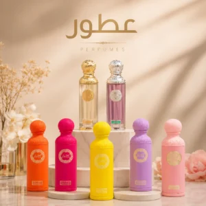 عطور